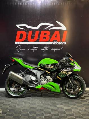 KAWASAKI NINJA ZX-6R 636 ABS KAWASAKI NINJA ZX-6R 636 ABS